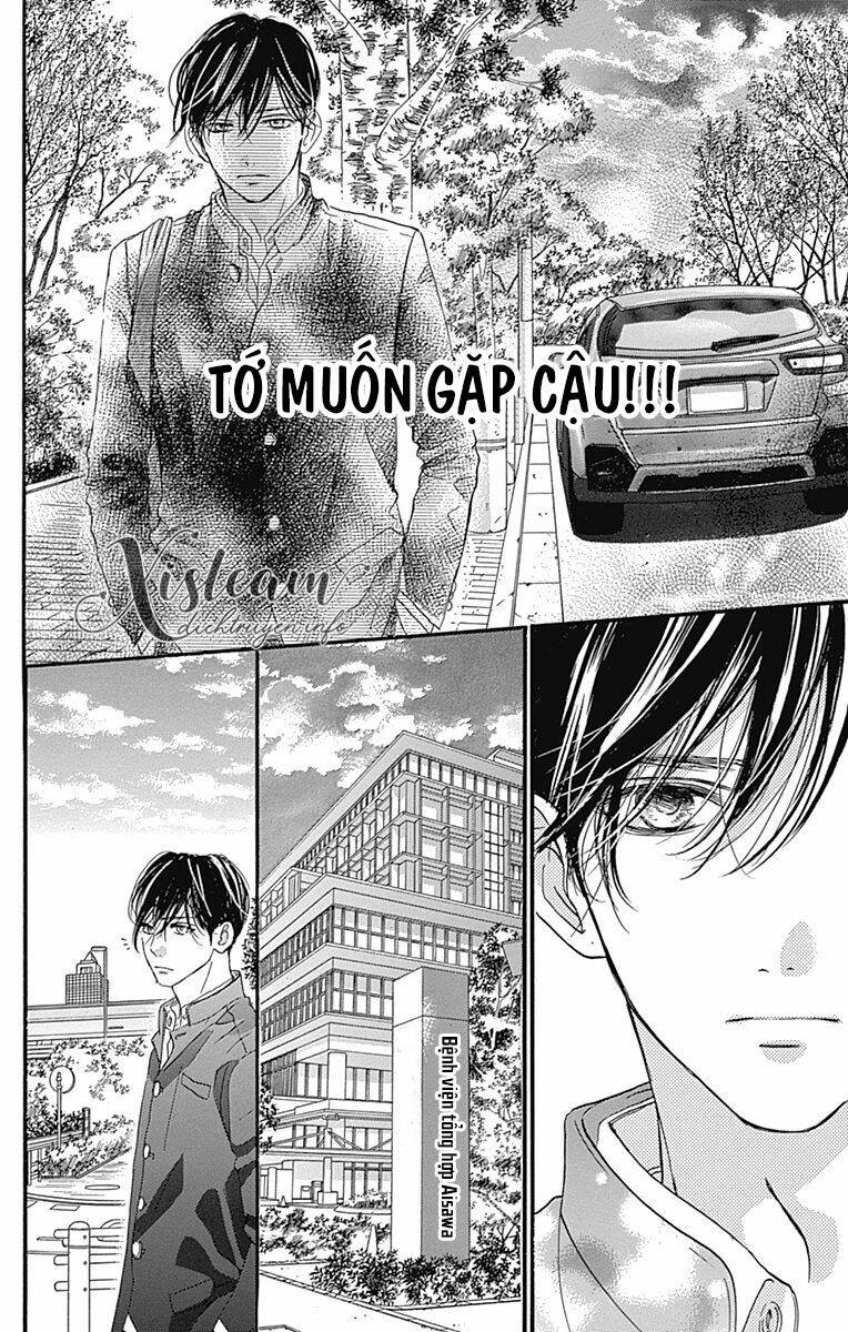 Boku Ni Hana No Melancholy: Chapter 81