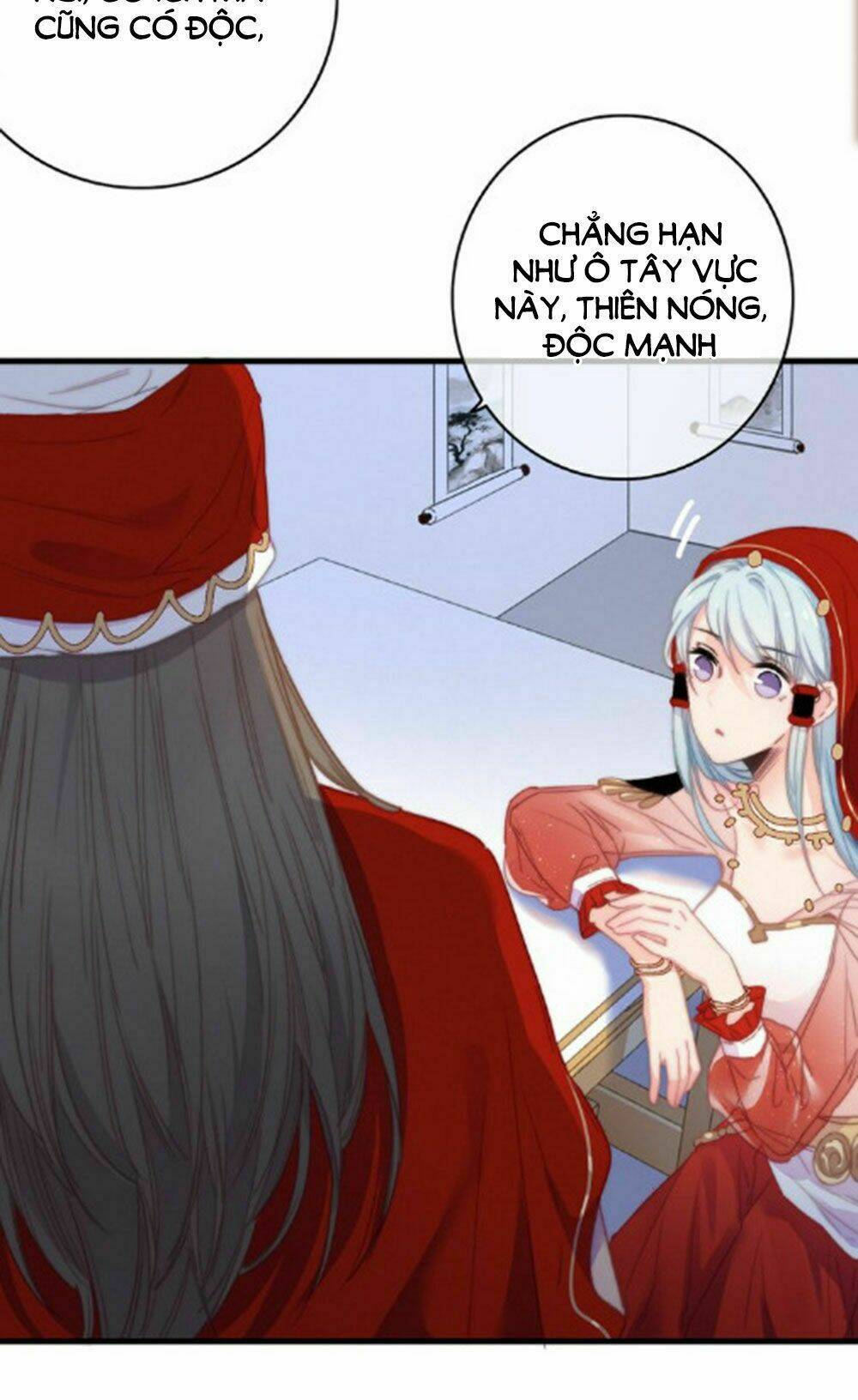 Dữ Tử Thành Thuyết: Chapter 20