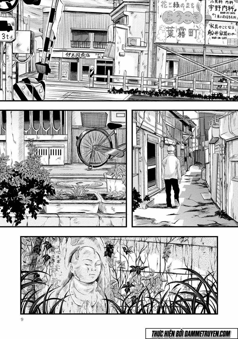 Mashuri No Hako: Chapter 1