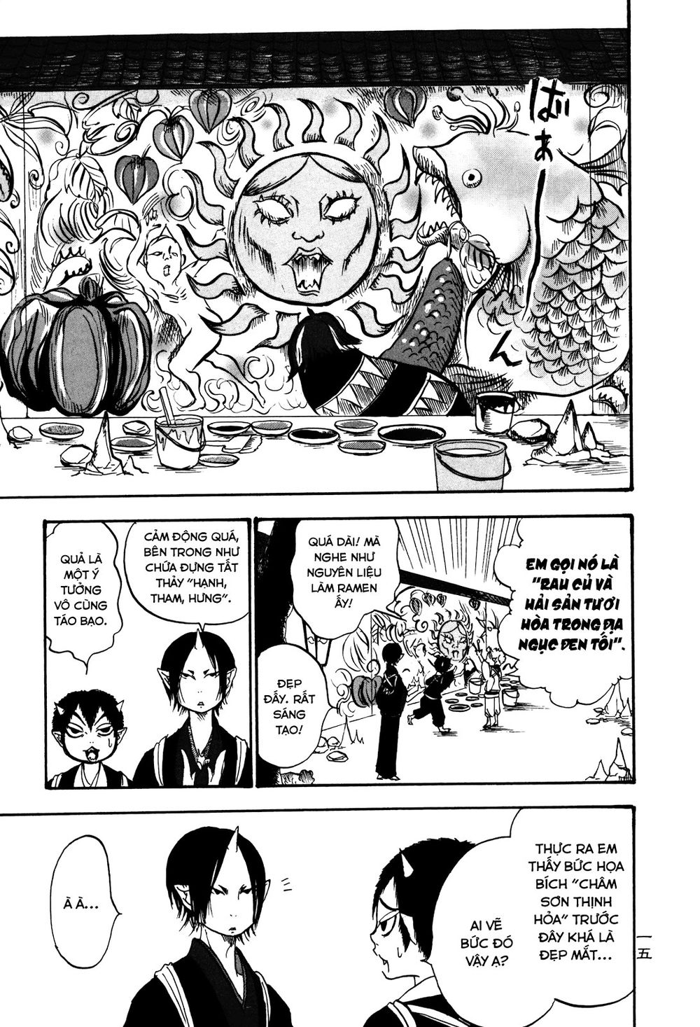 Cậu Bé Quả Đào - Hoozuki No Reitetsu: Chapter 21