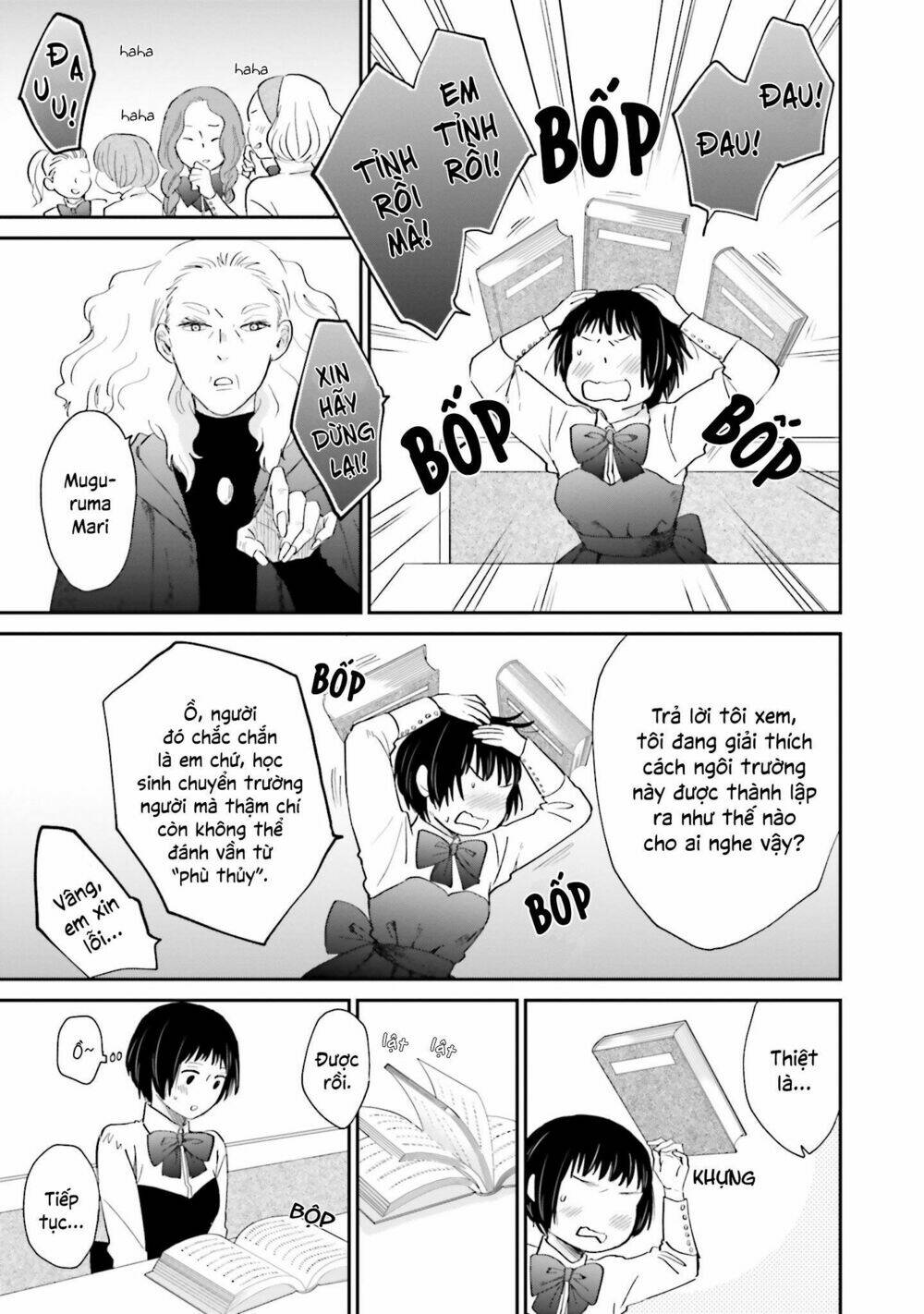 Tận Cùng Của Thế Giới Và Tình Yêu Của Phù Thủy: Chapter 1