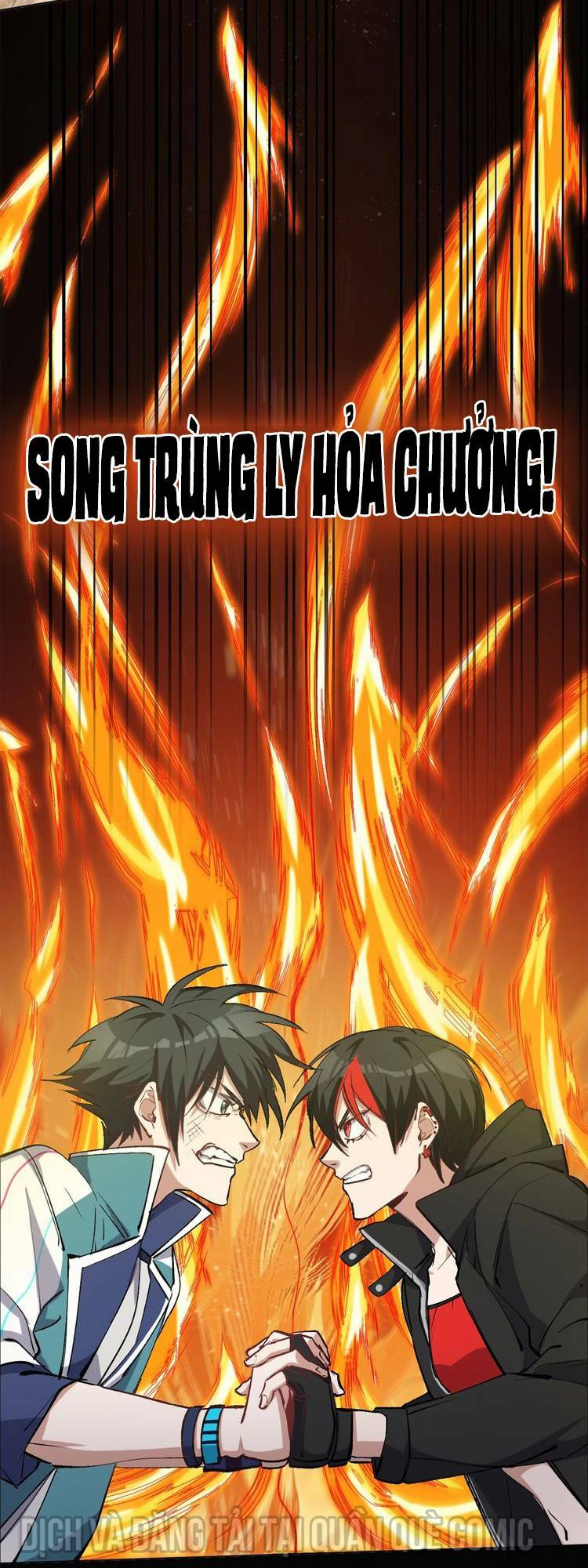 Thần Lai Yêu Vãng: Chapter 27