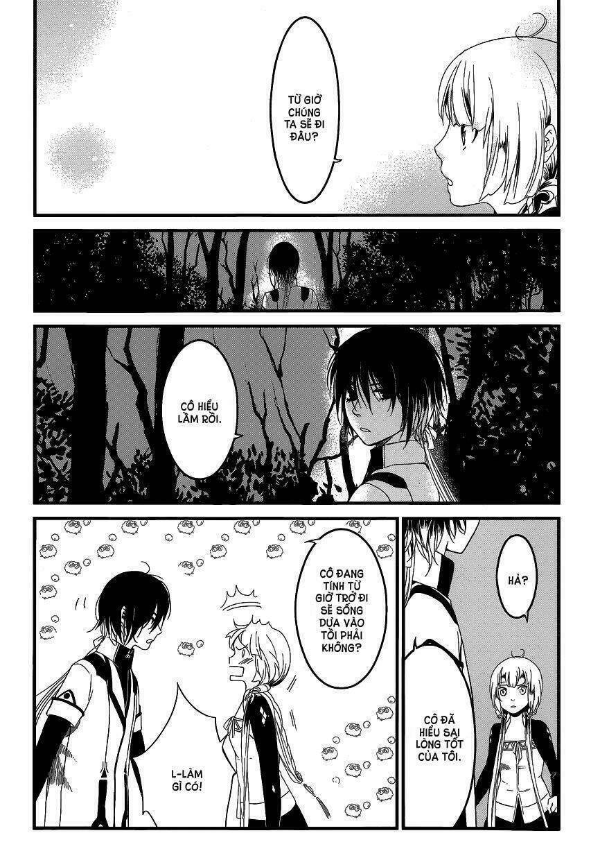 Yami no naka no crown: Chapter 4