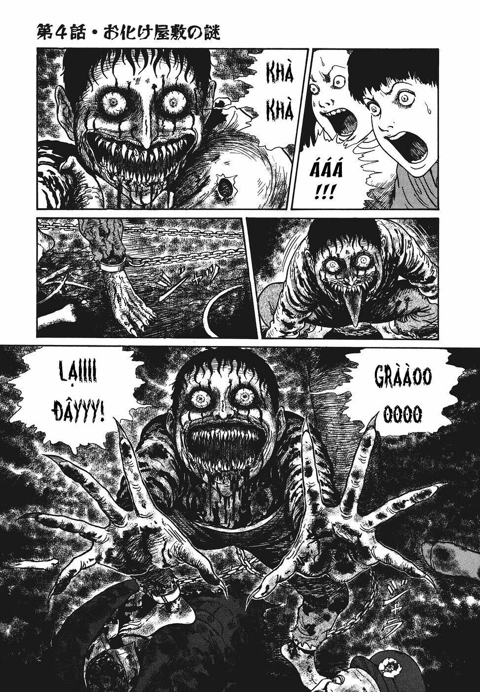 Yami No Koe: Chapter 4