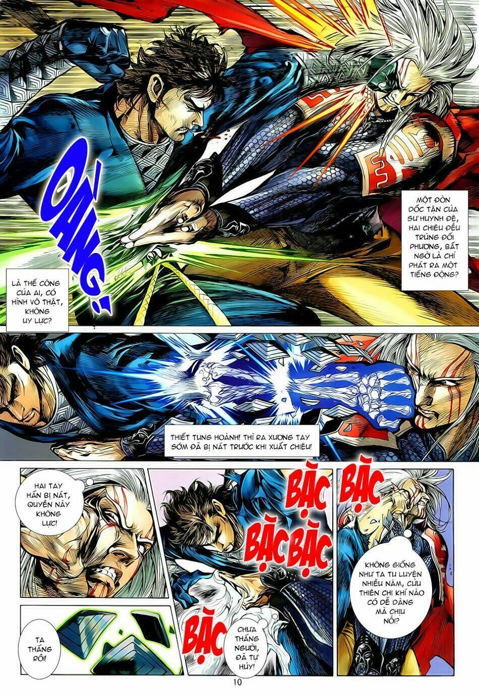 Thiết Tướng Tung Hoành: Chapter 7