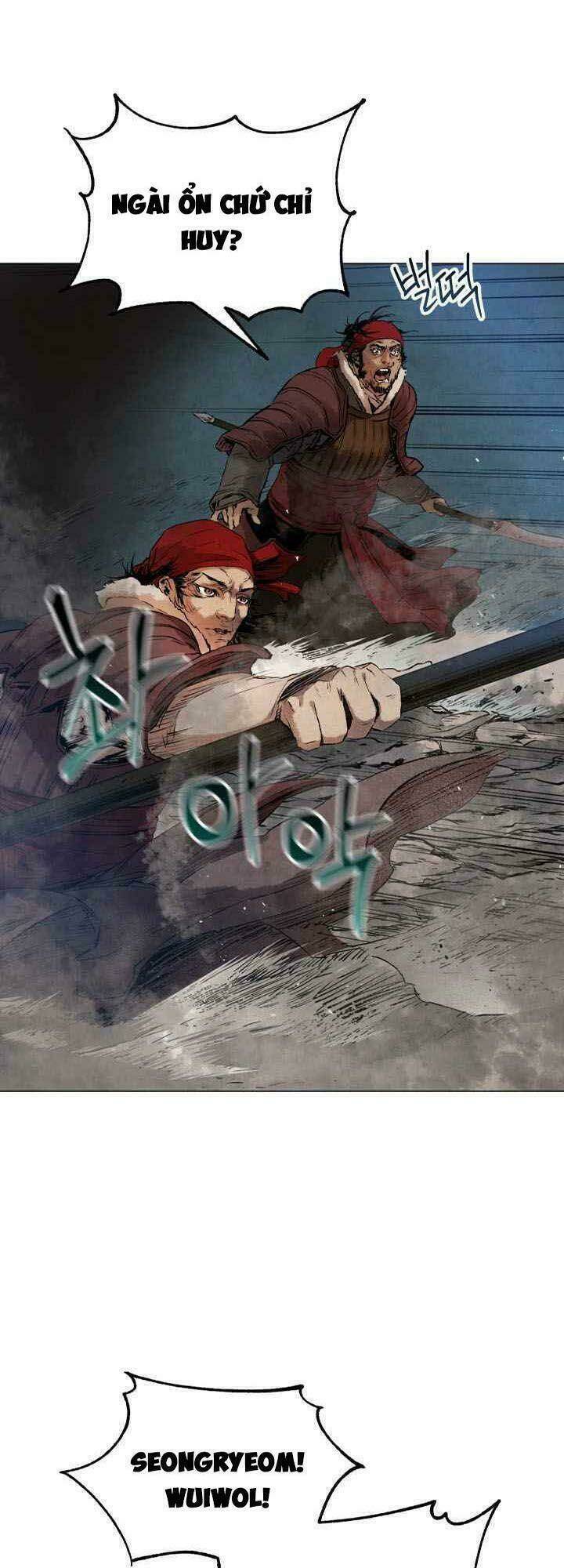 Phụng Tiên Trọng Sinh Ký: Chapter 11