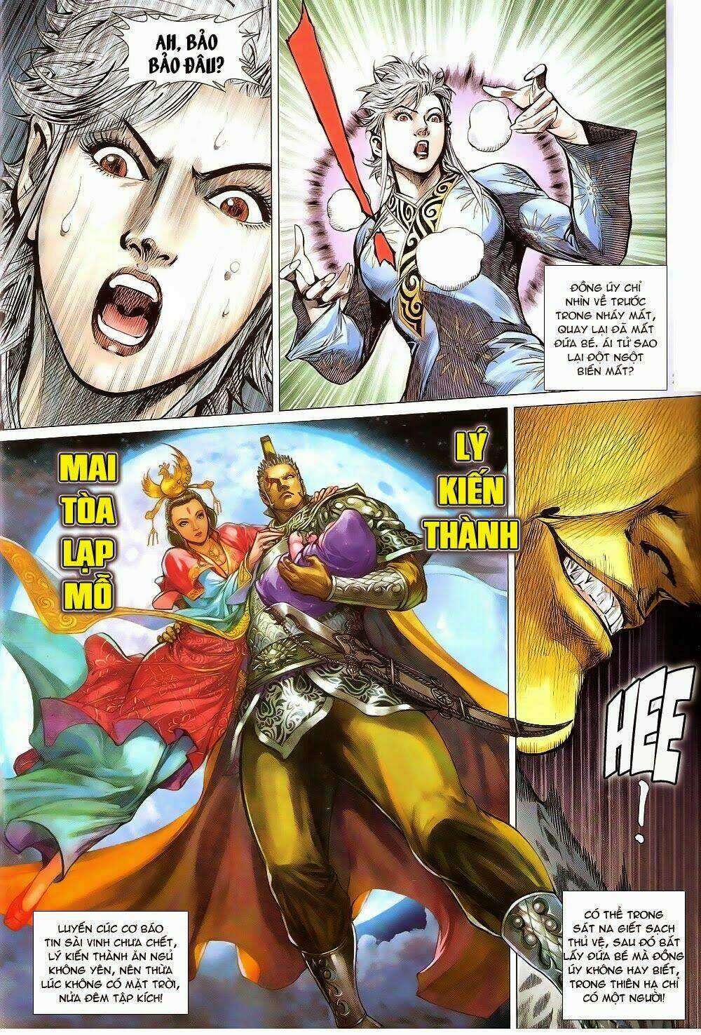 Thiết Tướng Tung Hoành: Chapter 166