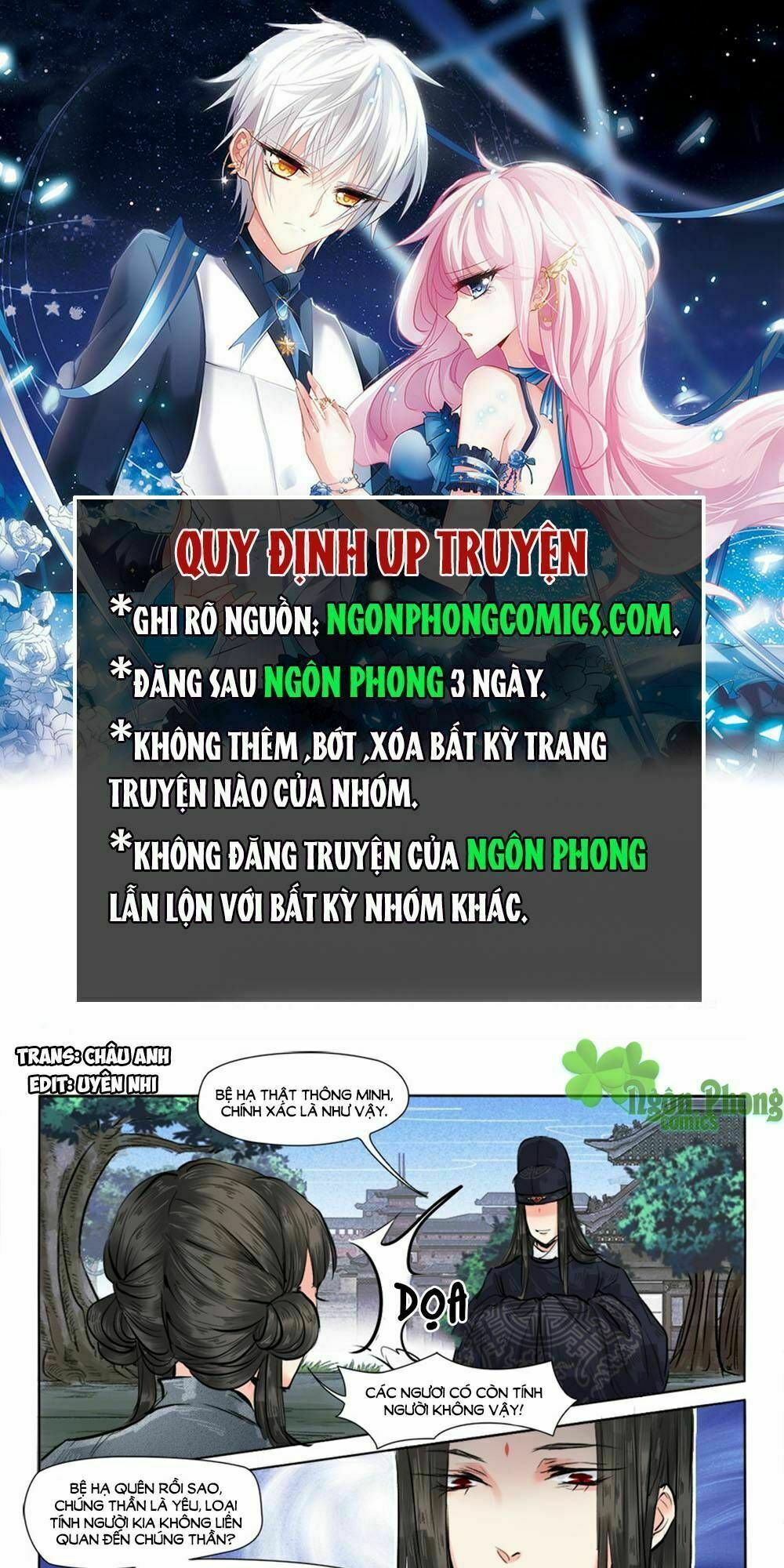 Luôn Có Yêu Quái: Chapter 14