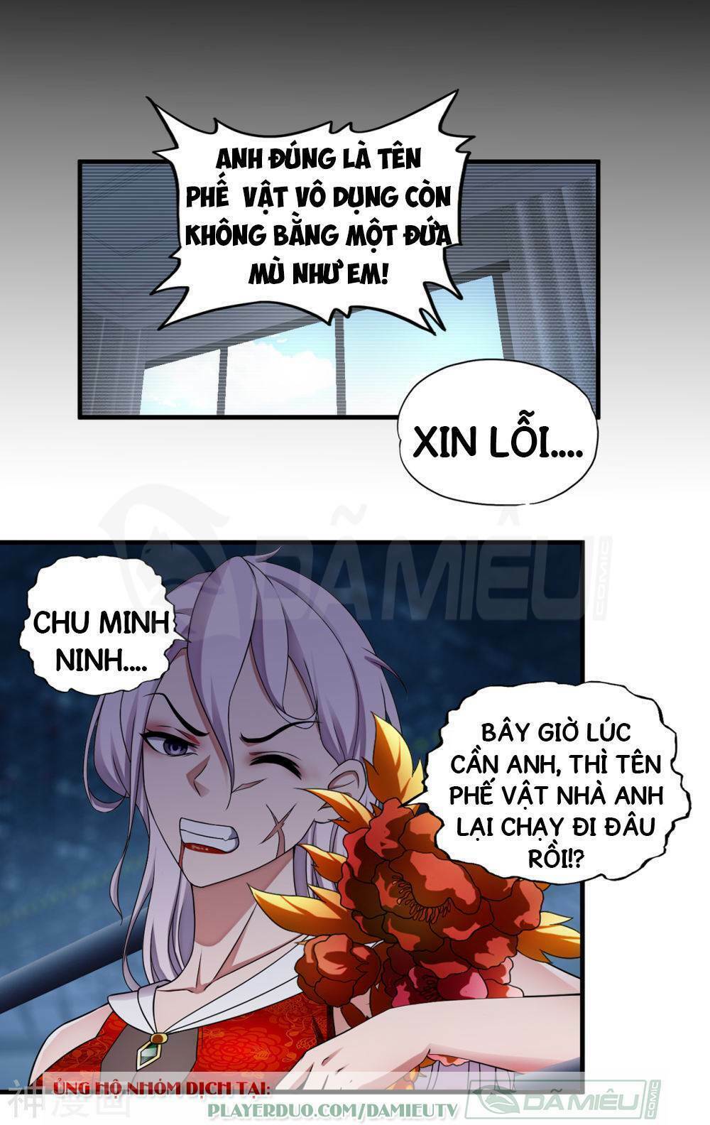 Siêu Phẩm Chiến Binh: Chapter 28.2
