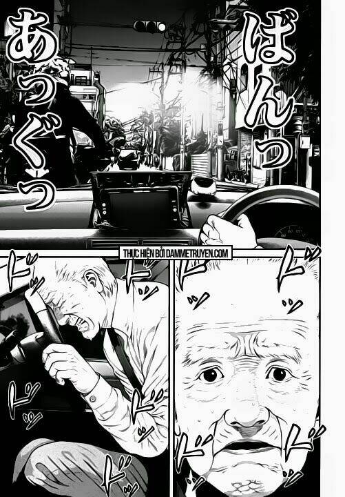 Inu Yashiki: Chapter 13