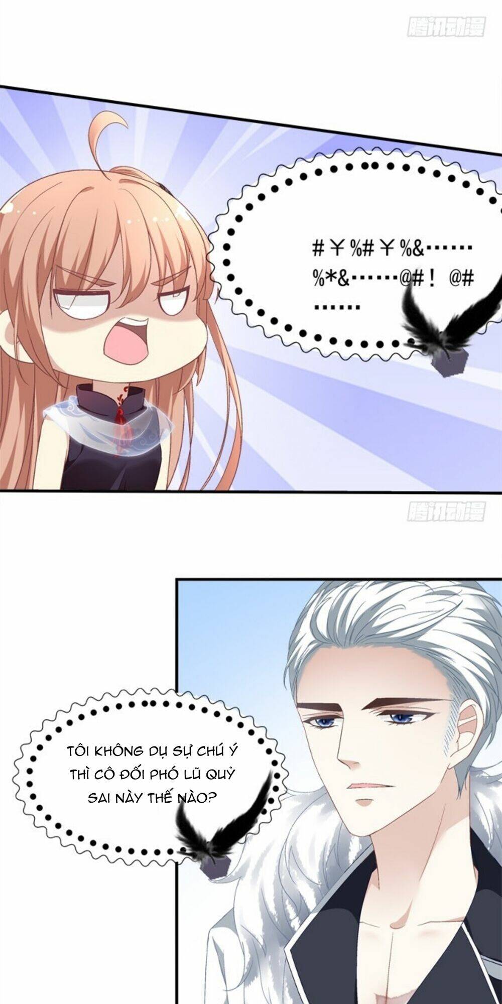 Ám Dạ Vô Thường: Chapter 79