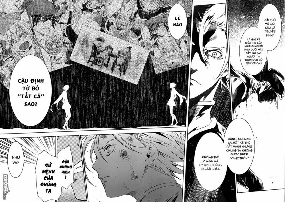 Q (Shihira Tatsuya): Chapter 17