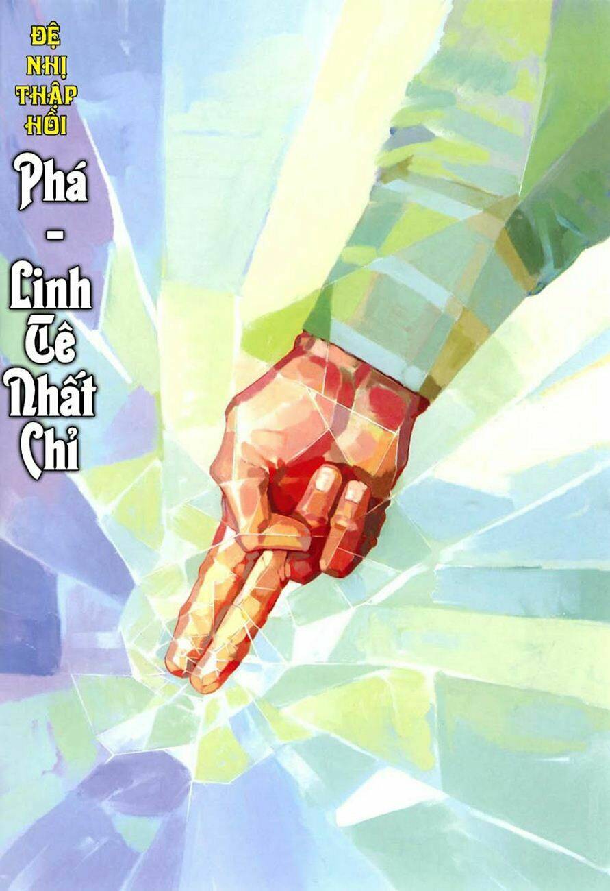 Cổ Long Quần Hiệp: Chapter 20