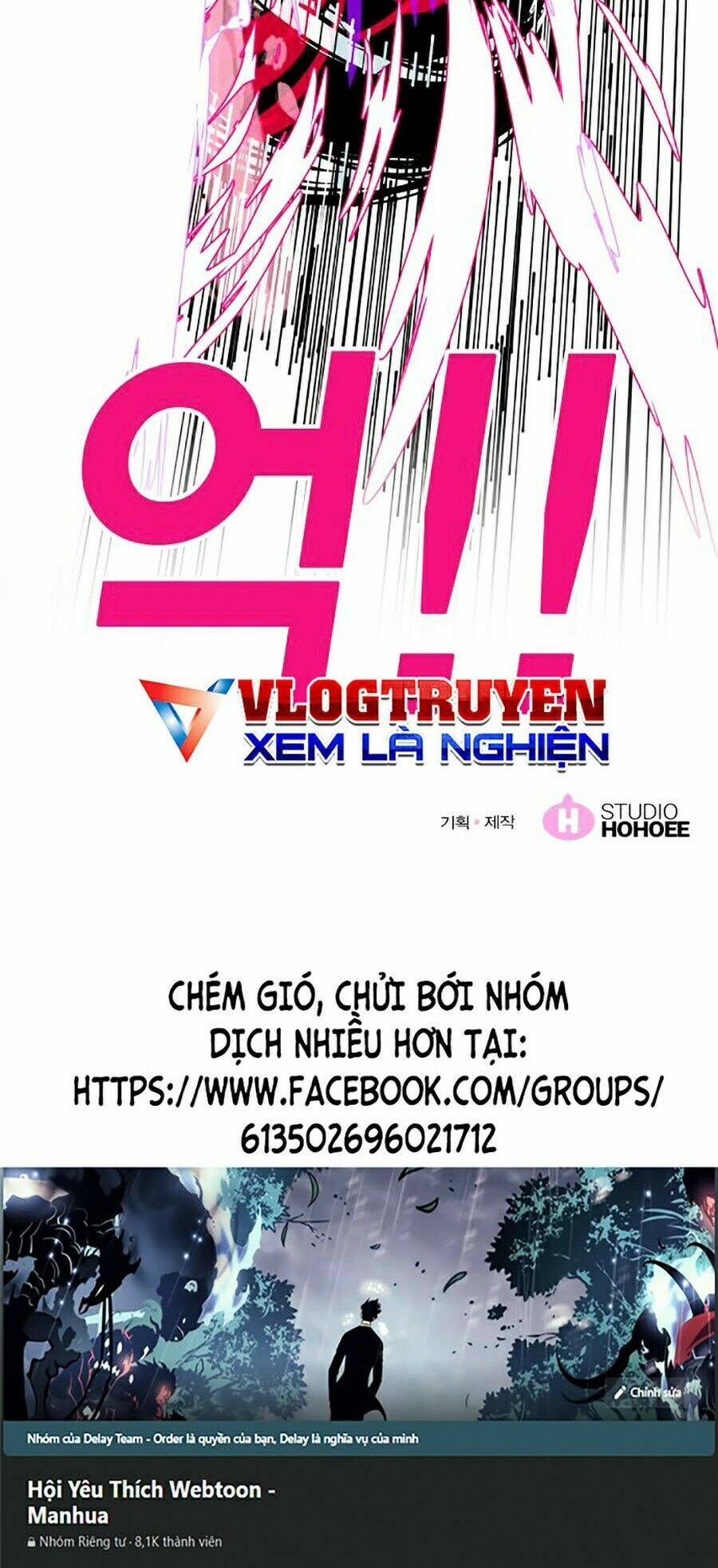 Hard Core Leveling Warrior Ss2: Chapter 68