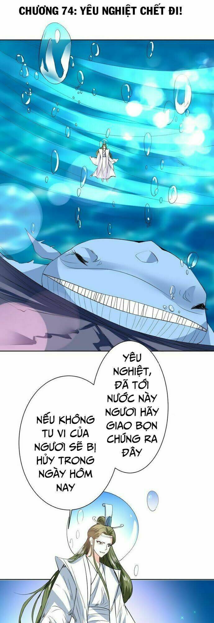 Tối Cường Thần Thú Hệ Thống: Chapter 74