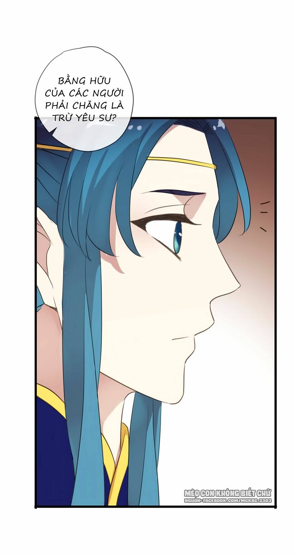 Bách Yêu Dị Văn: Chapter 82