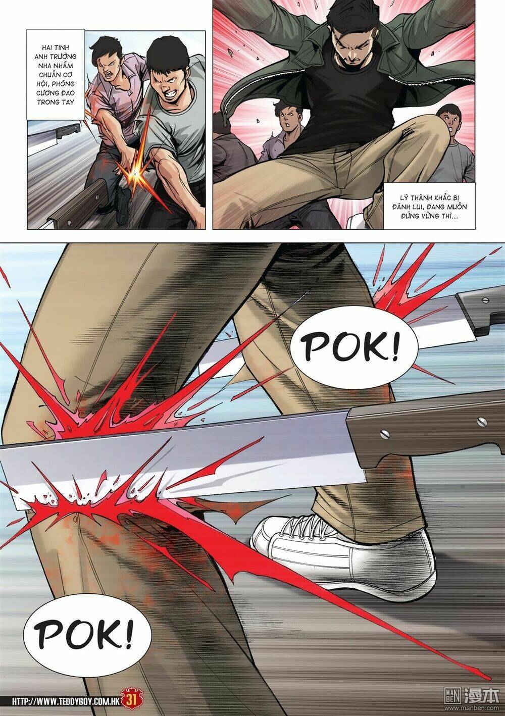 Người Trong Giang Hồ: Chapter 2020