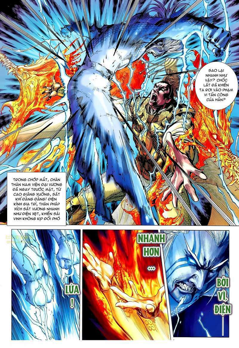 Thiết Tướng Tung Hoành: Chapter 47