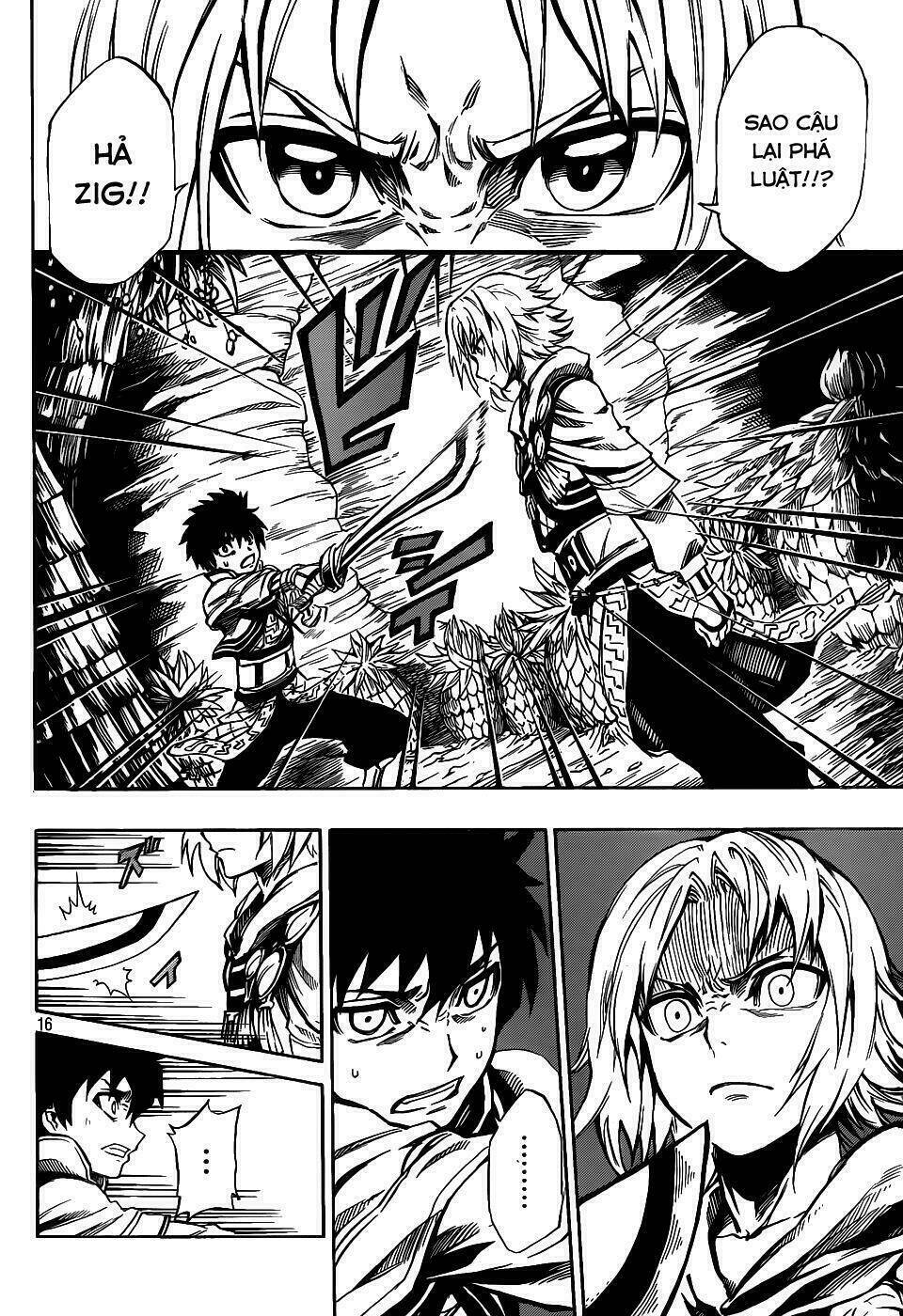 Last Ranker - Be The Last One: Chapter 1