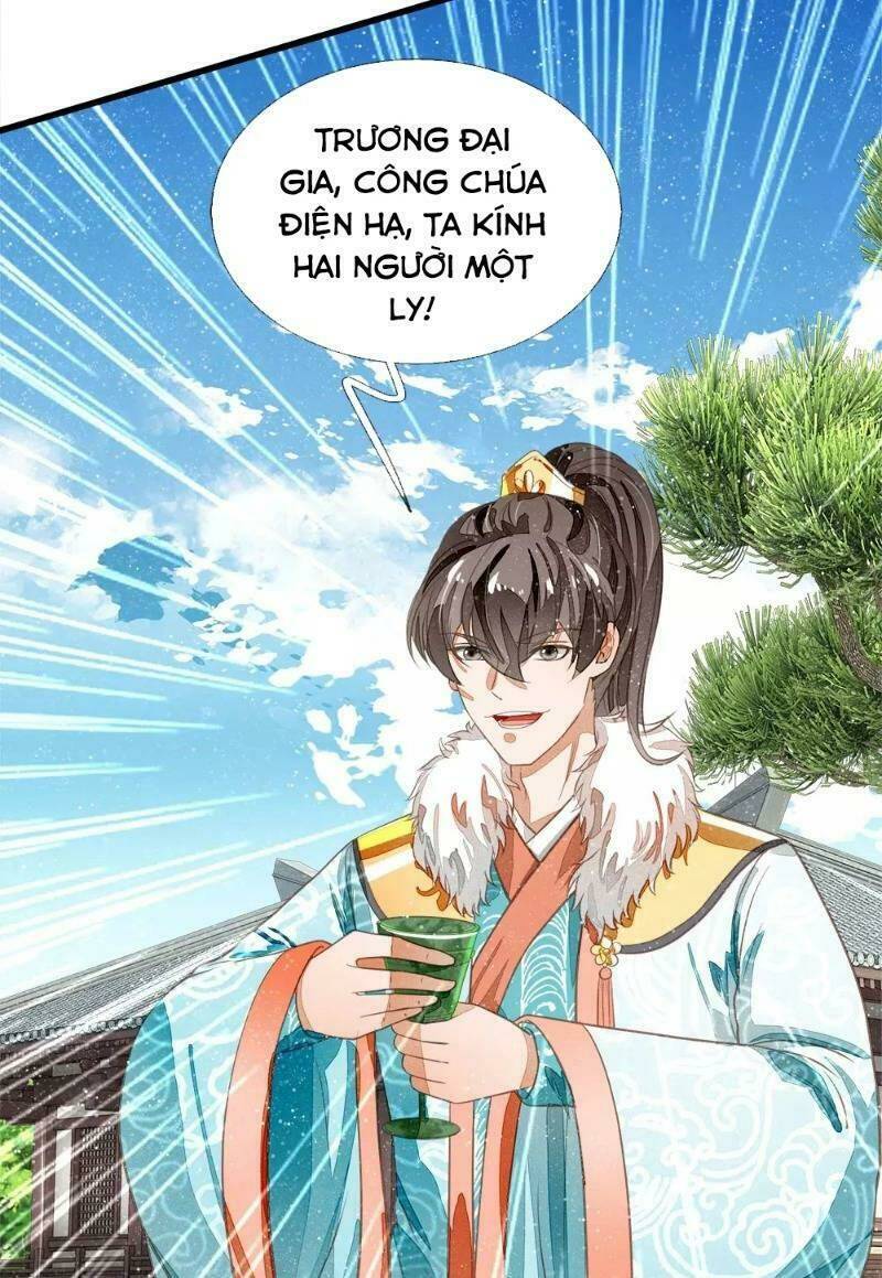 Đệ Nhất Hoàn Khố: Chapter 73