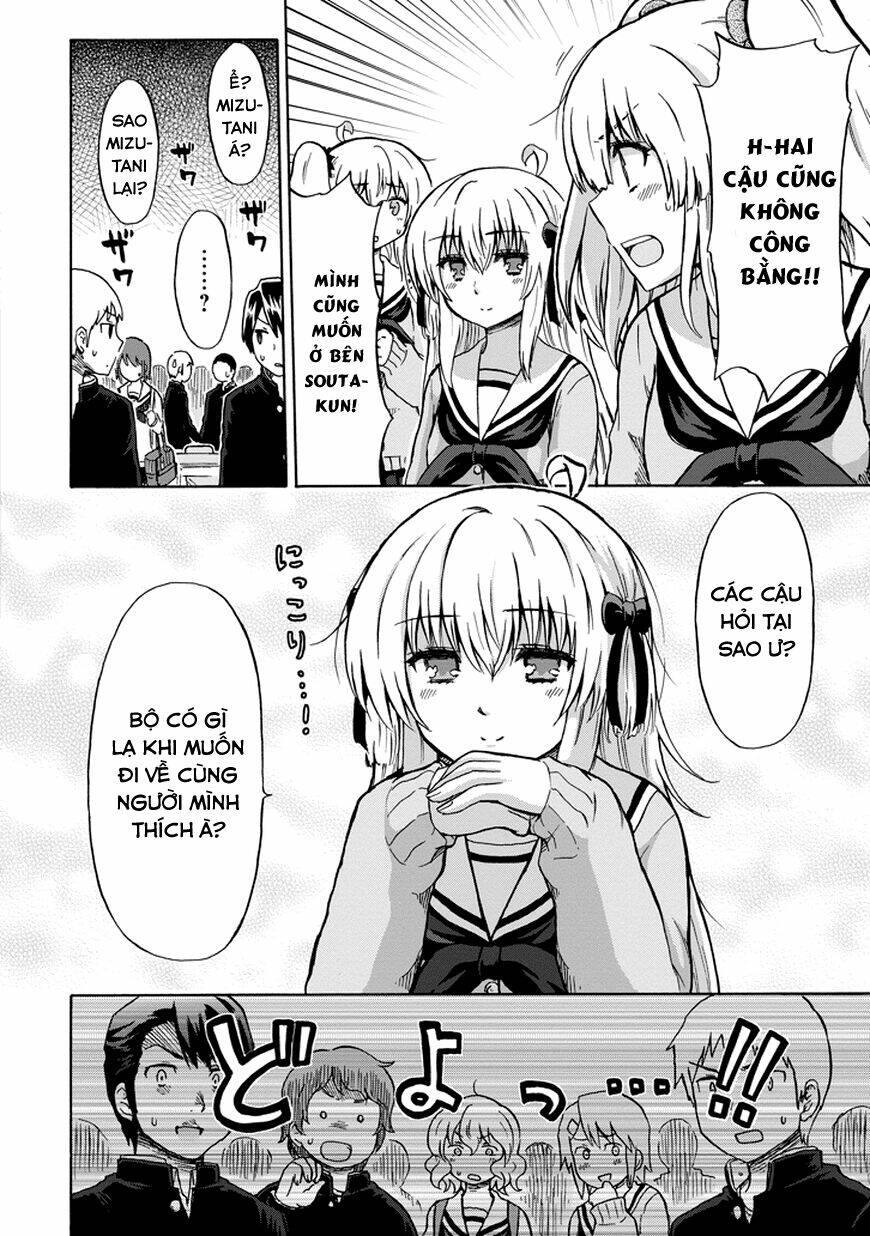 Aizawa-San Zoushoku: Chapter 10