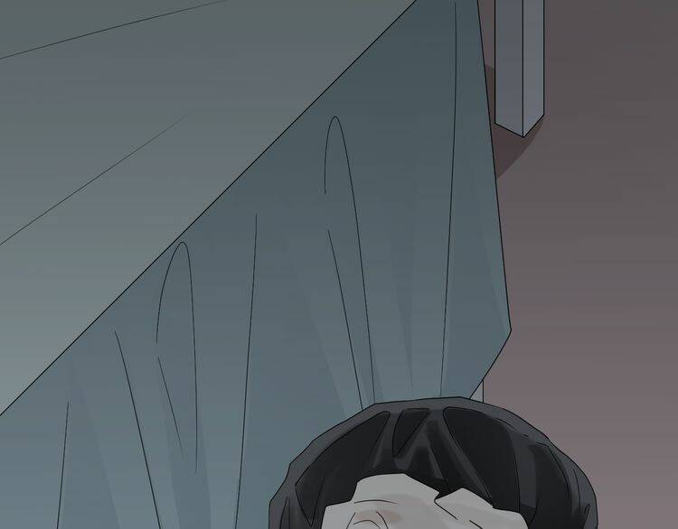 Nữ Hoàng Giá Đáo: Chapter 15