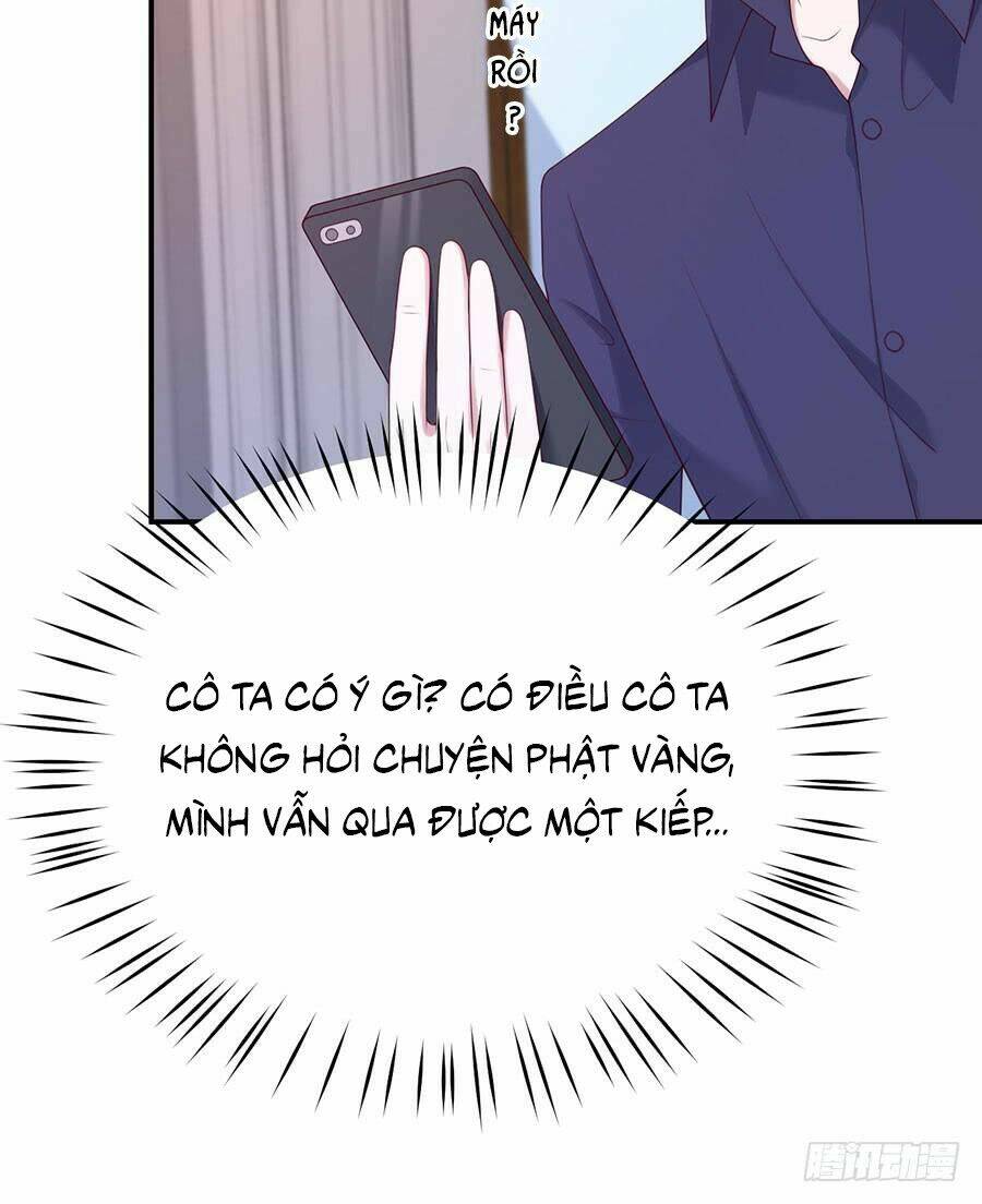 Nam Thần Truy Thê Chỉ Nam: Chapter 33.2