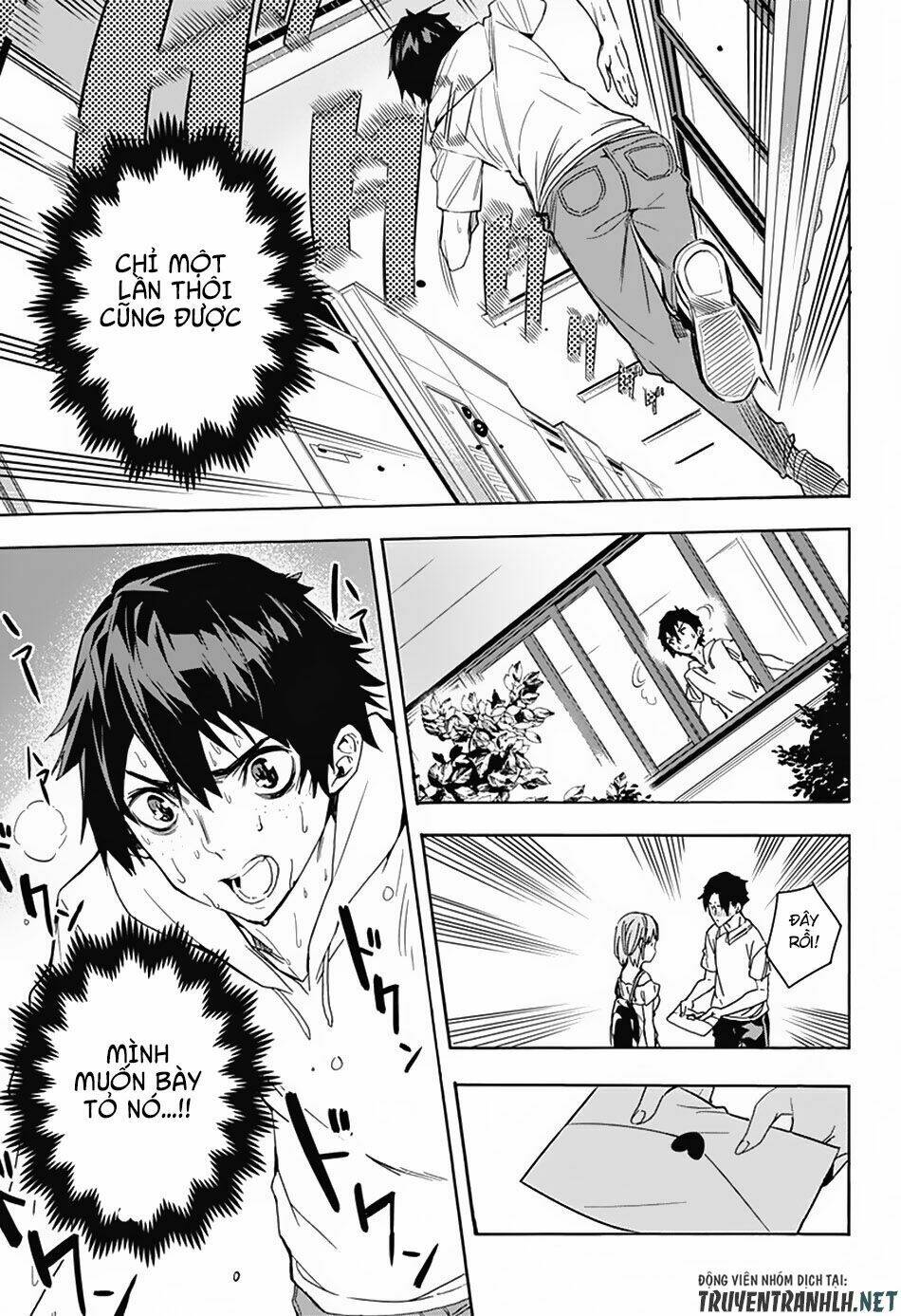 Koi Goku No Toshi: Chapter 1