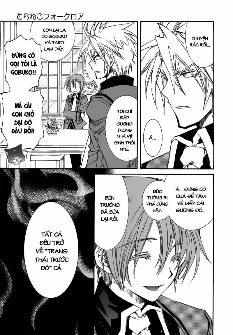 Toraneko Folklore: Chapter 15