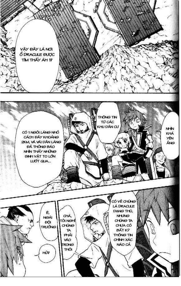 Dragon Eye: Chapter 5