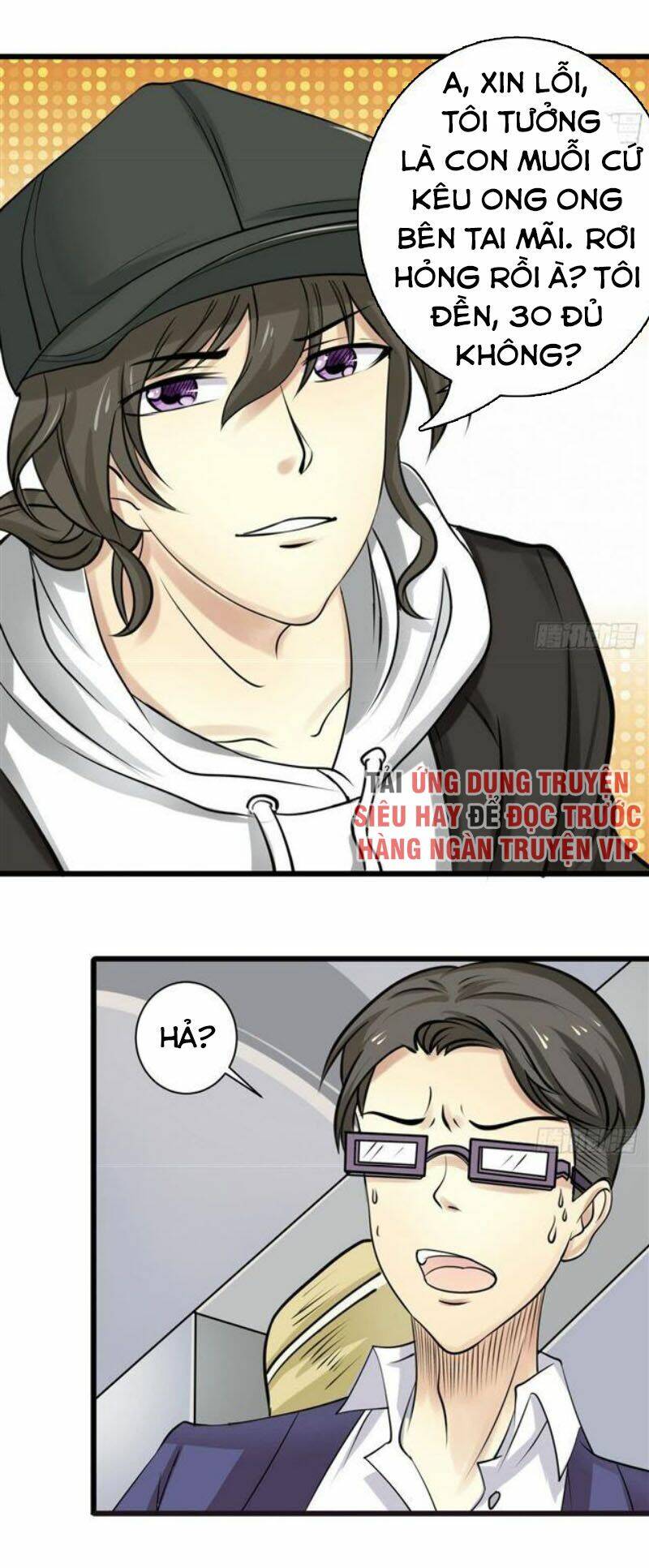 Hắn Là Long Ngạo Thiên: Chapter 1