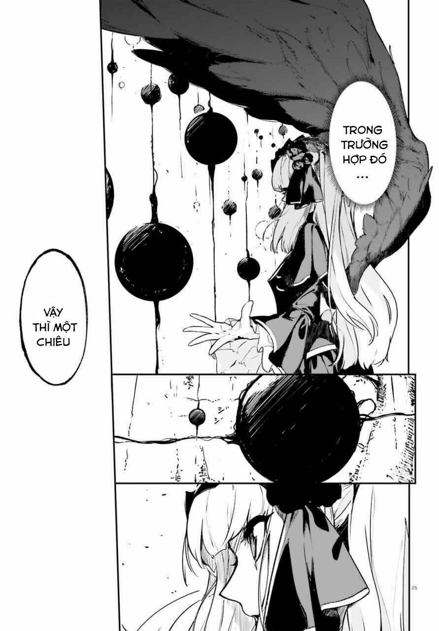 Crow Record: Infinite Dendrogram Another: Chapter 1