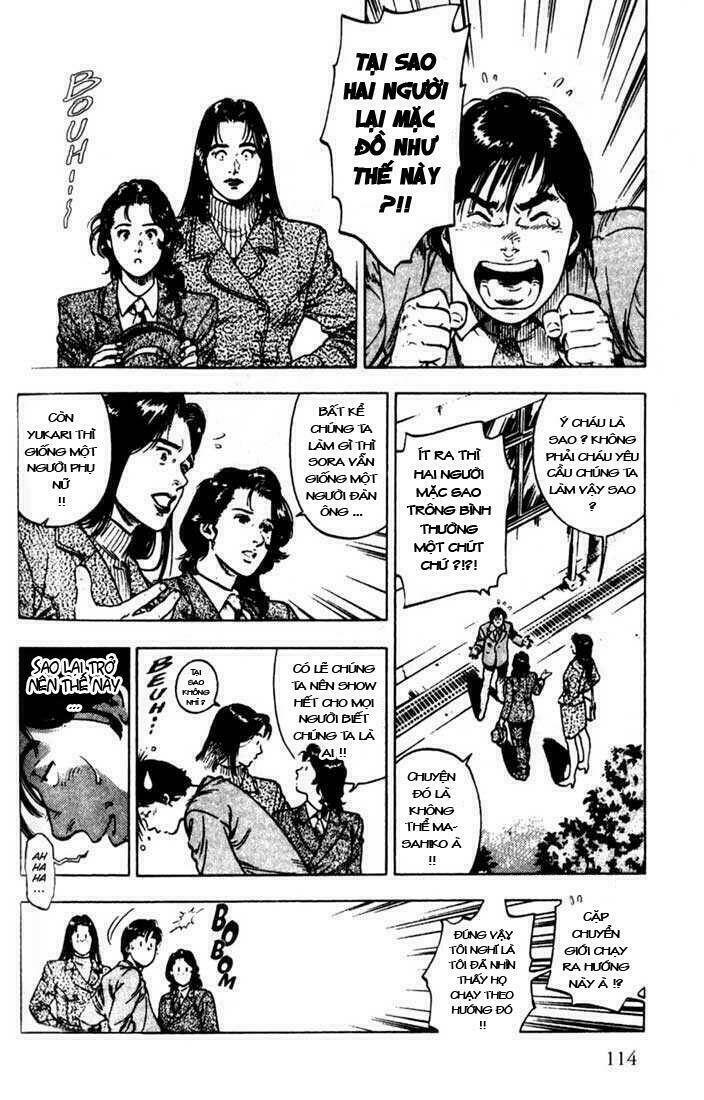 Family Compo: Chapter 4