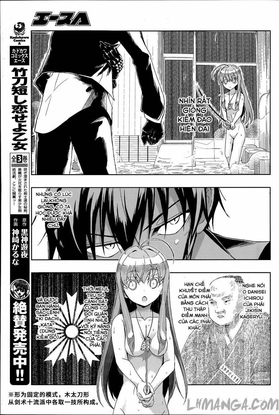 Thủ Đoạn Nham Hiểm Của Cô Gái Mặt Nạ: Chapter 15