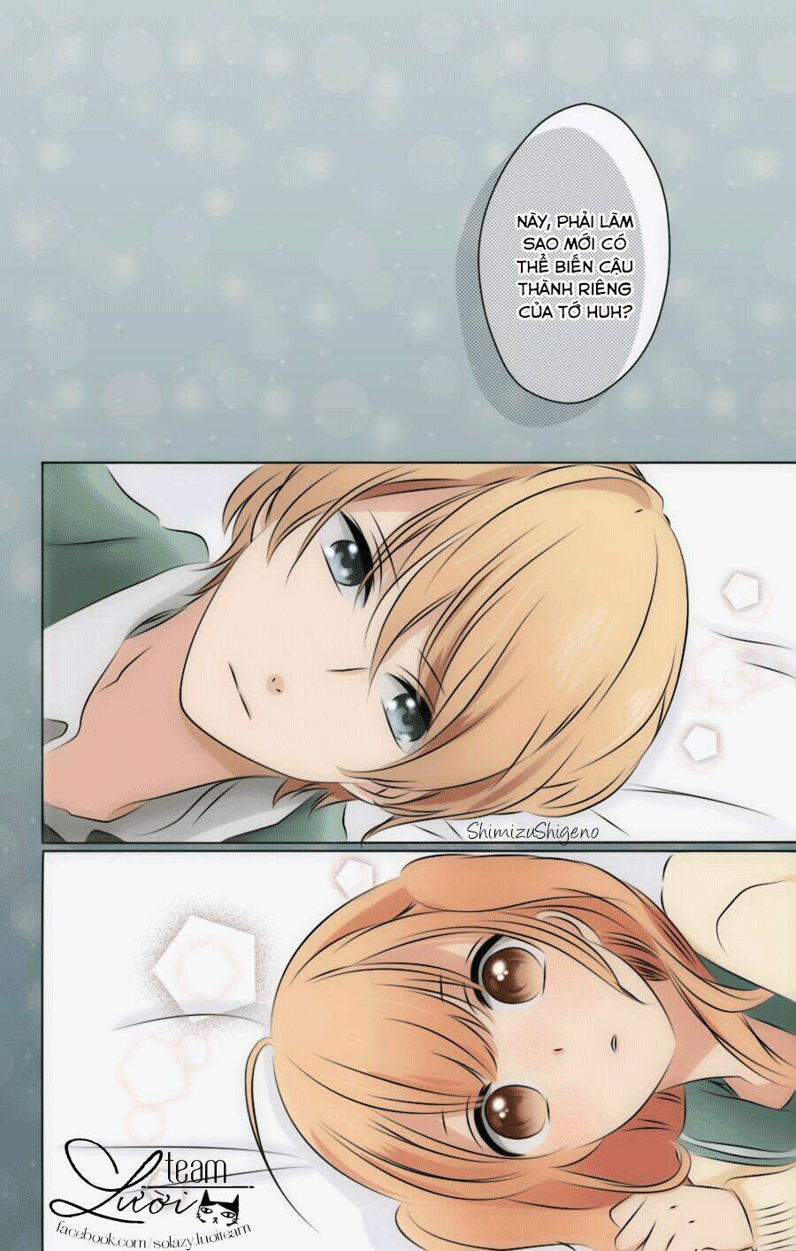 Kimi Wa Nani Mo Shiranai: Chapter 11