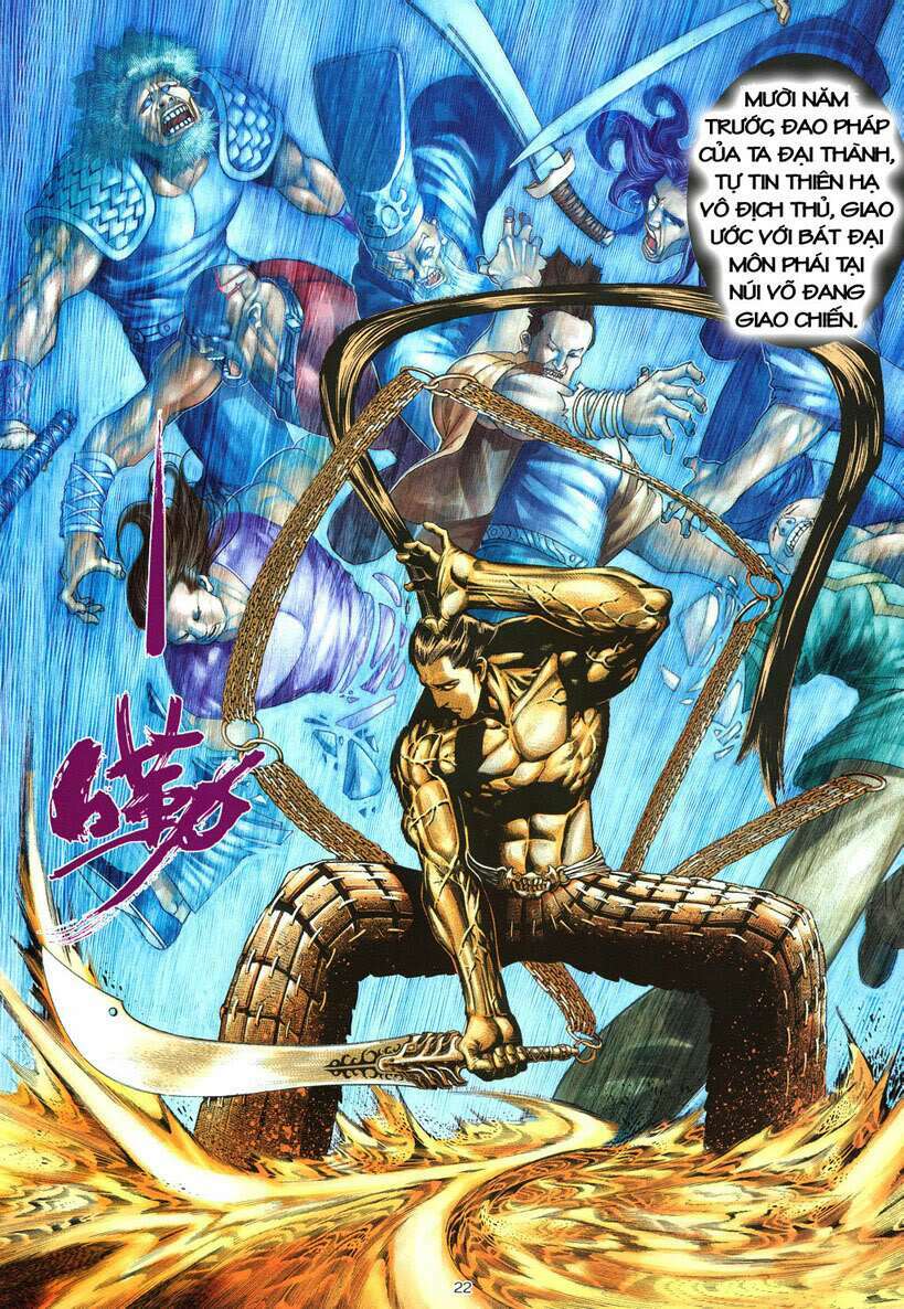 Phong Lâm Hoả Sơn: Chapter 2