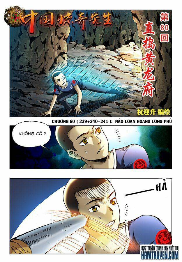 Trung Quốc Kinh Ngạc Tiên Sinh: Chapter 79