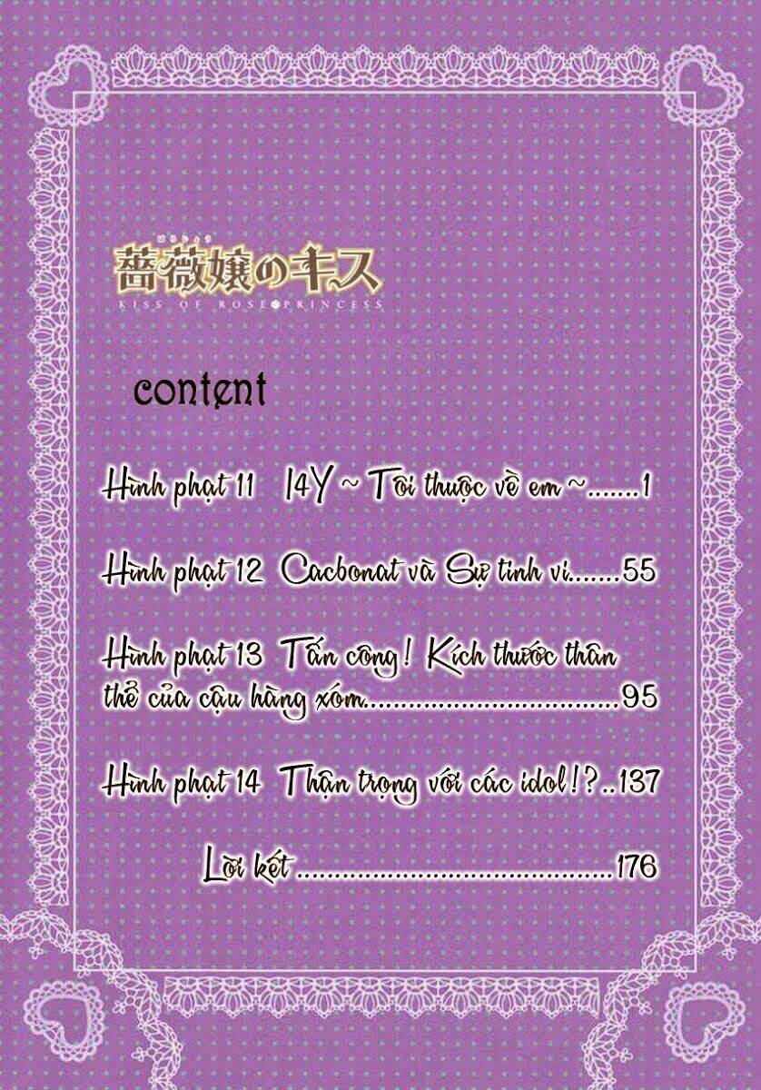 Nụ Hôn Của Công Chúa Tường Vi: Chapter 11