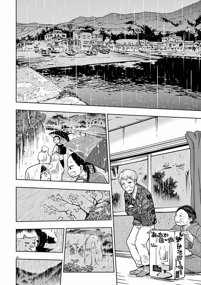 Ponkotsu Ponko: Chapter 52