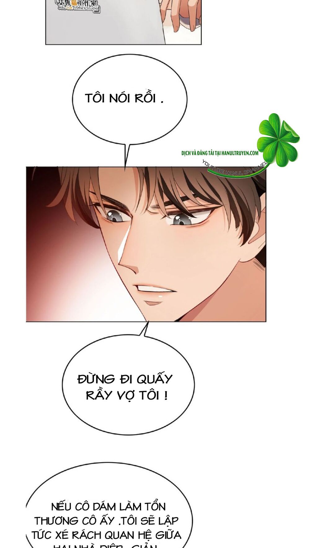 Cô Vợ Nhỏ Nuông Chiều Quá Lại Thành Ác!!: Chapter 144