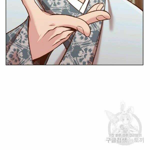 Thiên Võ Chiến Thần: Chapter 40