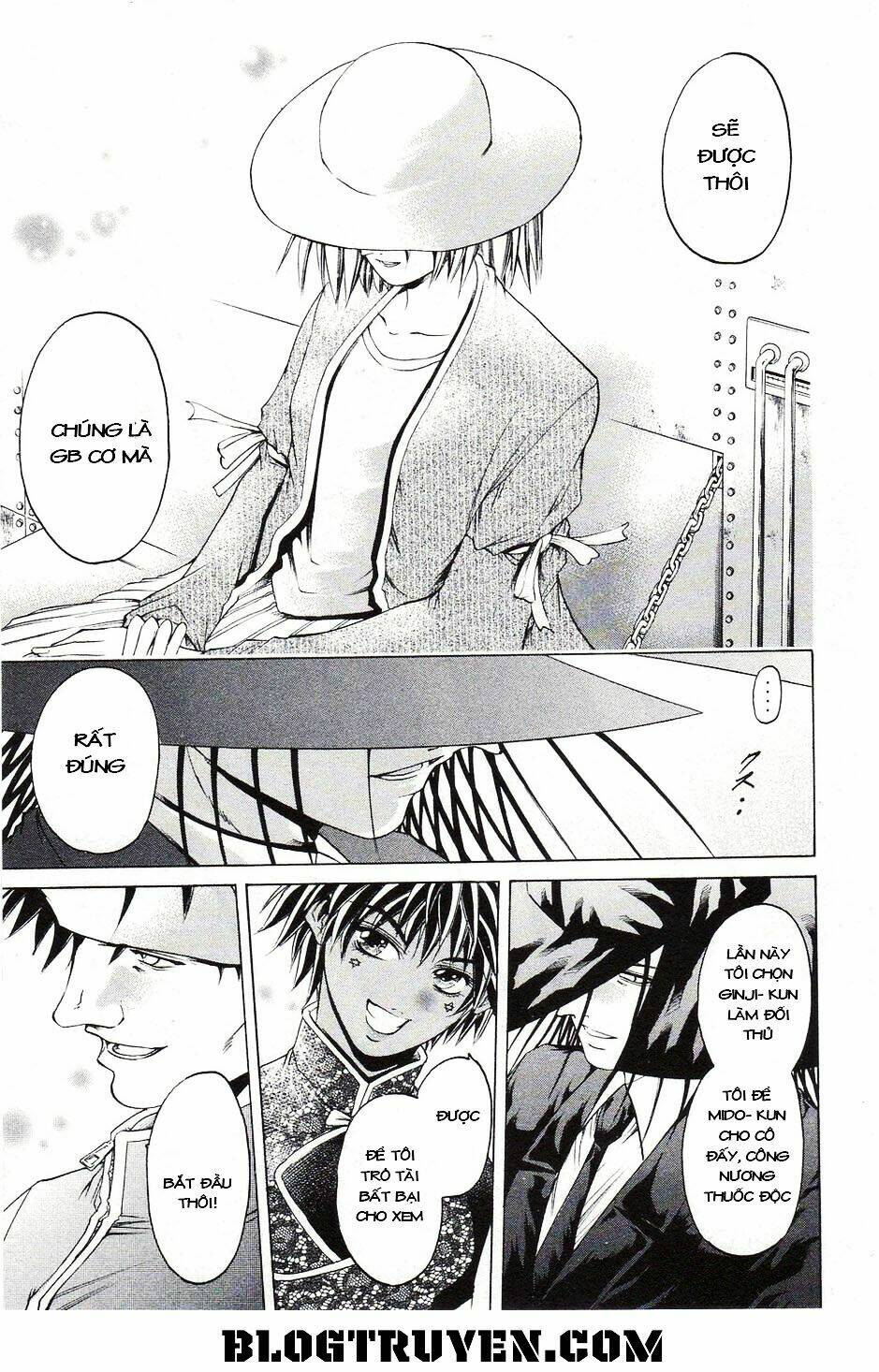 Get Backers: Chapter 344