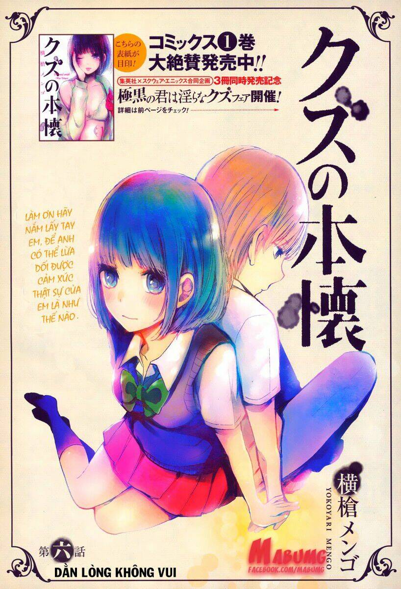 Ước Mơ Của Cặn Bã: Chapter 6