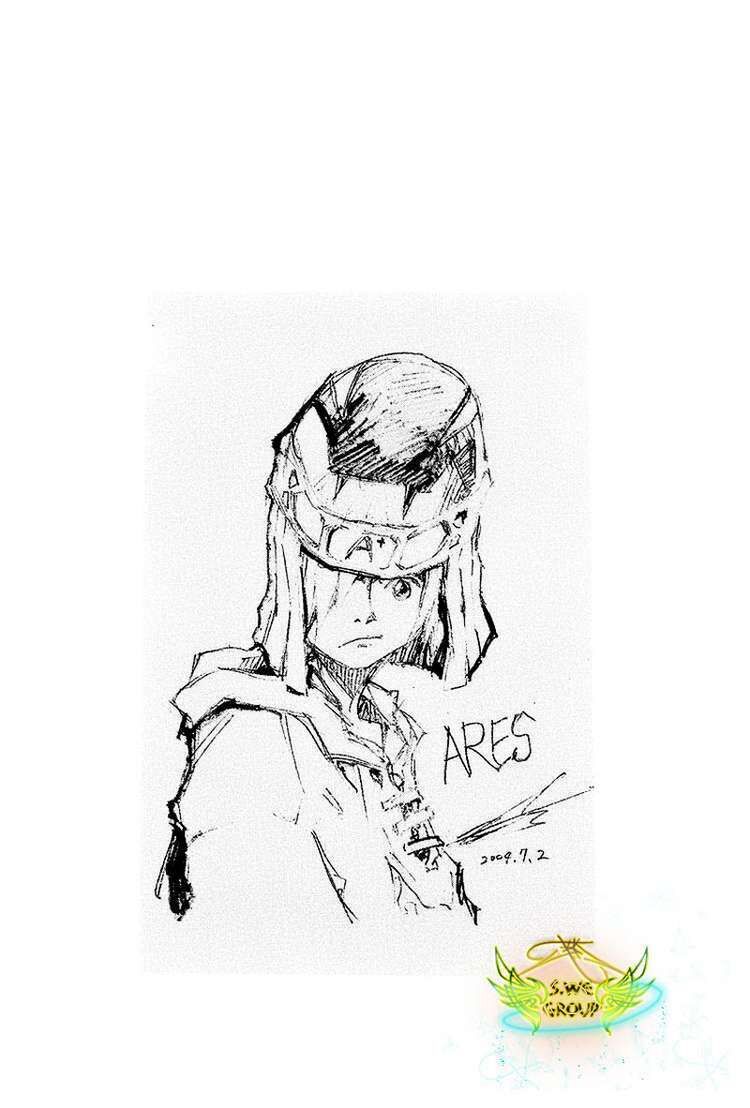 Ares - Kiếm Sĩ Lang Thang: Chapter 128