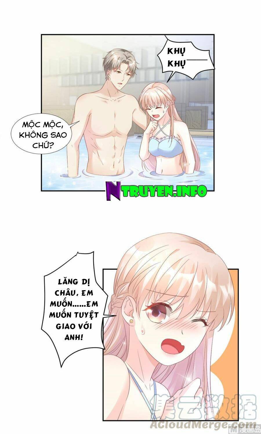 Tư Sủng Cục Cưng Bảo Bối: Chapter 65