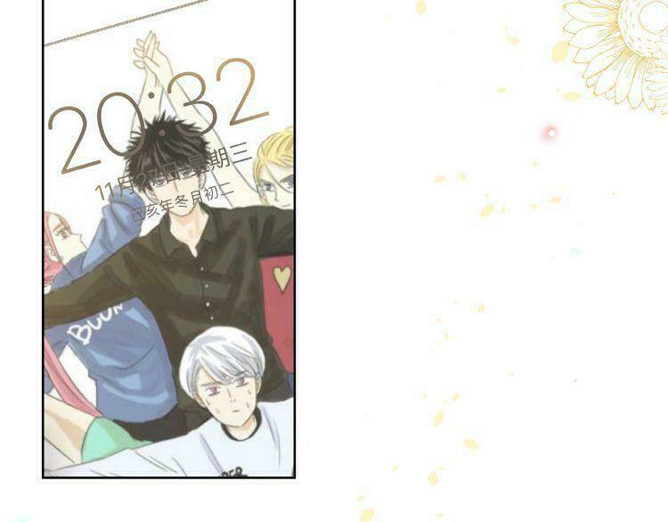 Giai Điệu Của Sự Va Chạm: Chapter 54