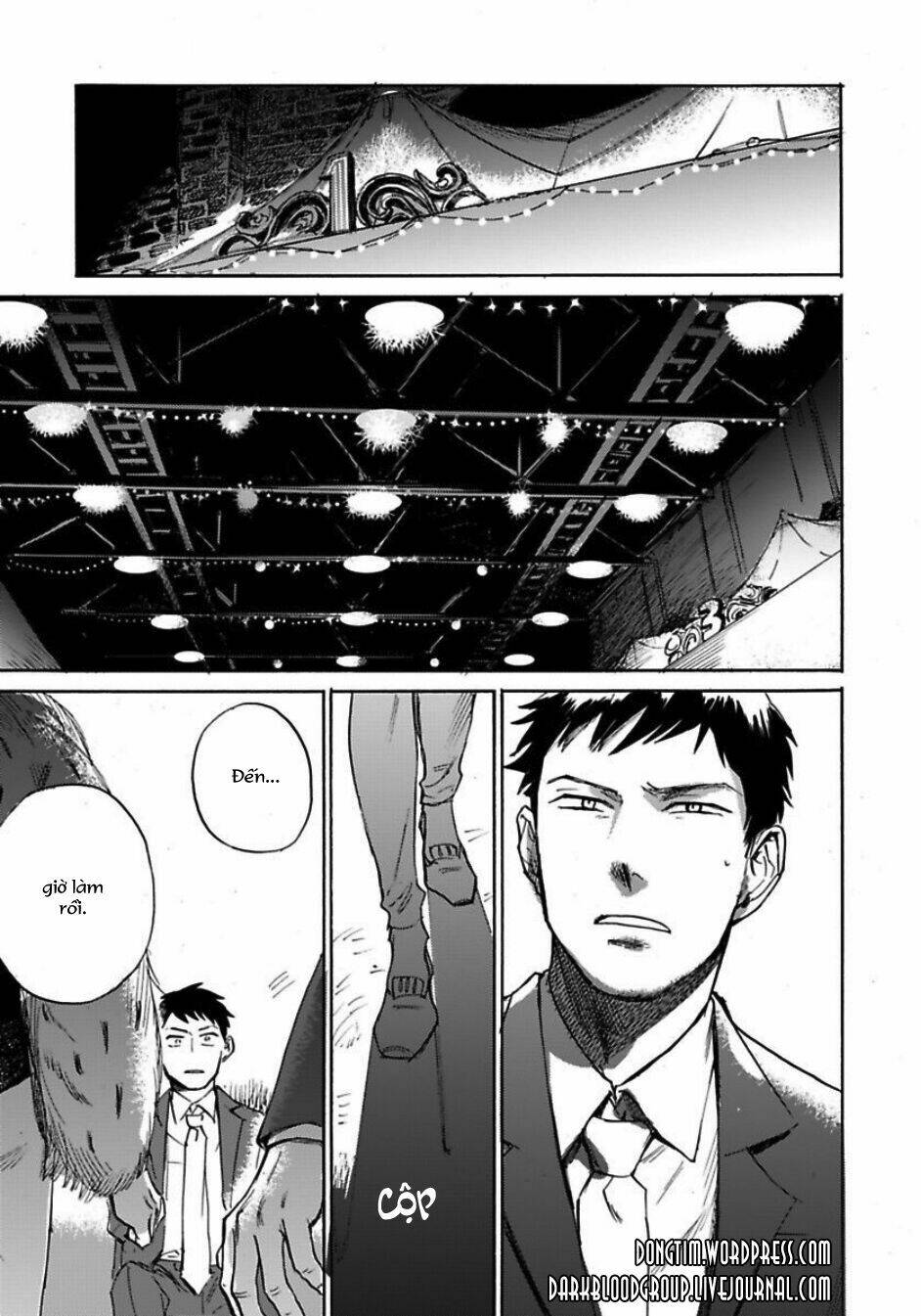 Loved Circus: Chapter 1