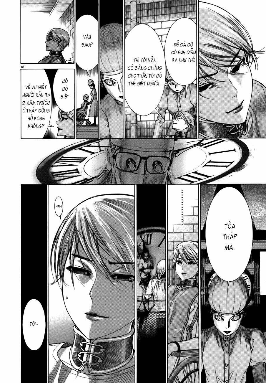 Yuureitou: Chapter 19