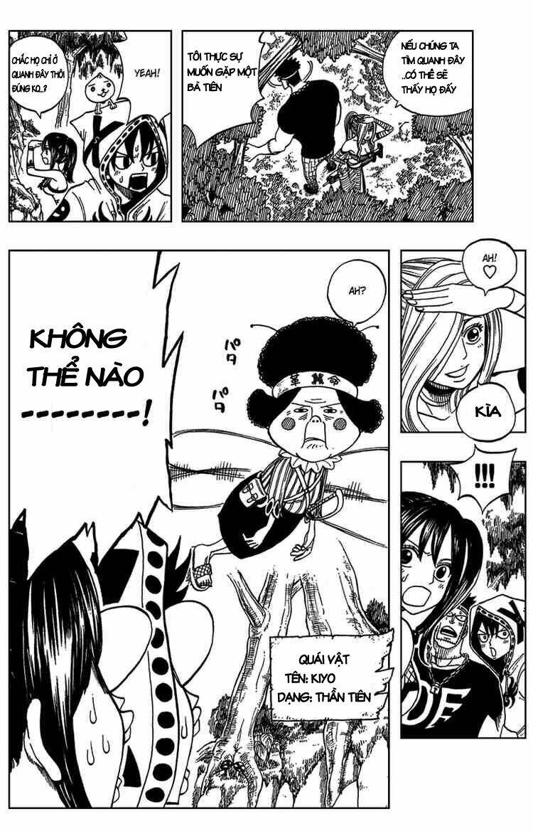 Monster Soul: Chapter 2