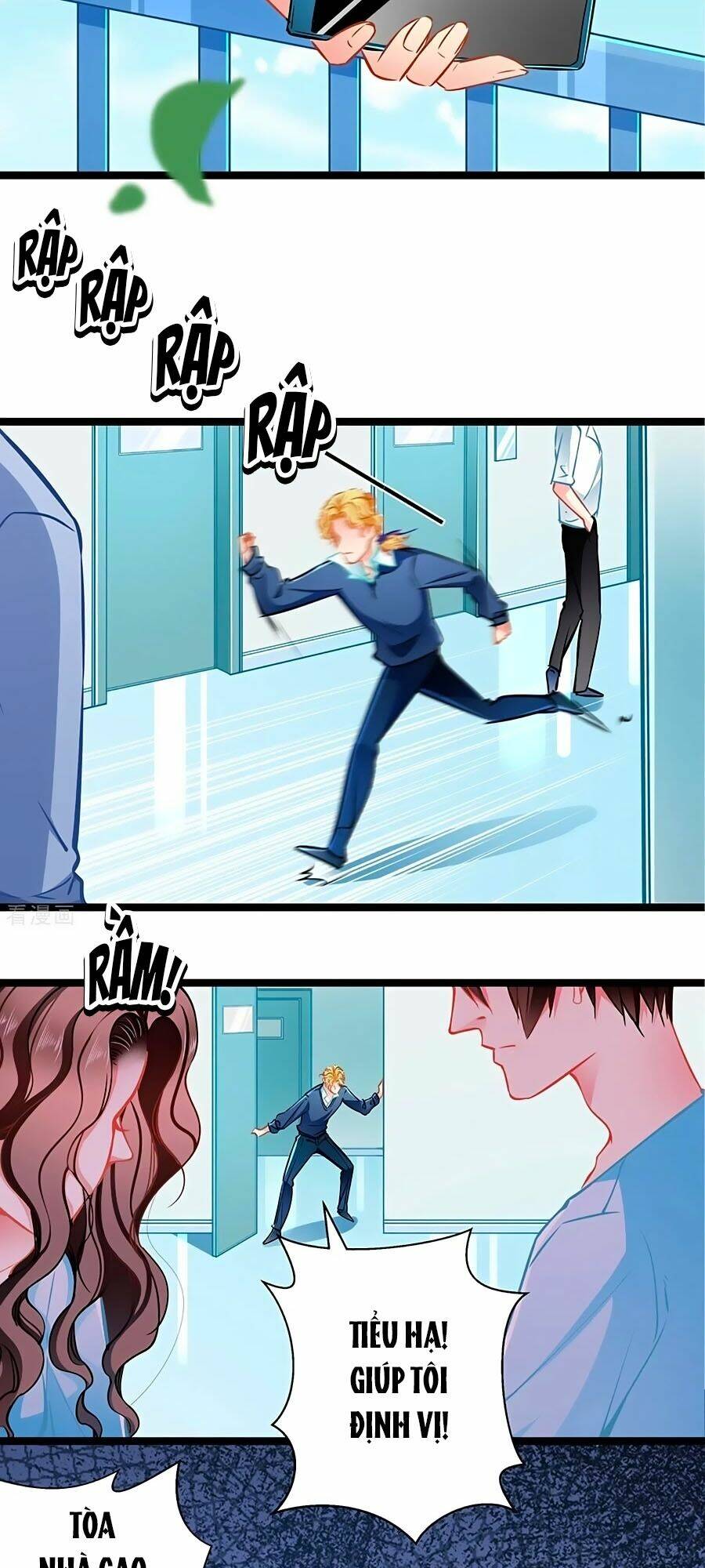 Cưng Chiều Ái Thê Hư Hỏng: Chapter 80